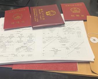 淮北银行如何判断你的征信并决定是否批贷款?