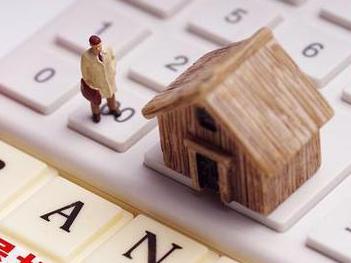 淮北住房公积金的提取条件、材料及流程有哪些？